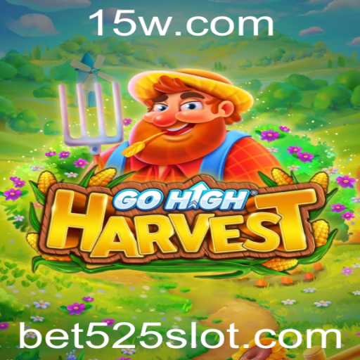 Descubra o Mundo de GoHighHarvest: Um Mergulho Profundo nas Regras e Estratégias