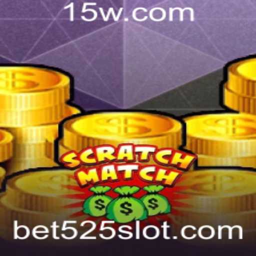 ScratchMatch: Um Guia Completo para o Novo Jogo de Apostas com Bet525